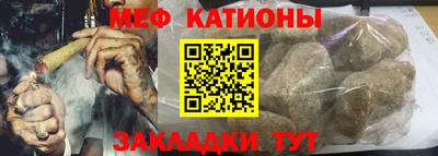 не бодяженный Малгобек