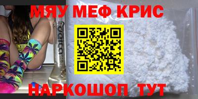 героин Мариинск