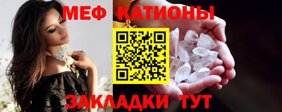 не бодяженный Малгобек