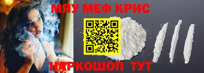не бодяженный Малгобек