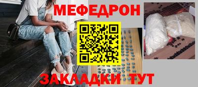 героин Мариинск