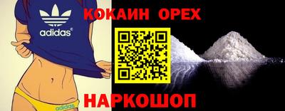 МДПВ Малоярославец