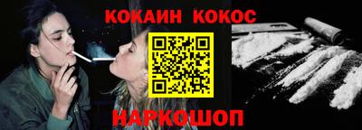 не бодяженный Малгобек