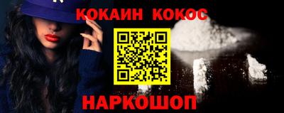 не бодяженный Малгобек