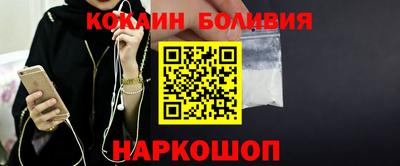 МДПВ Малоярославец