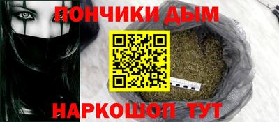 не бодяженный Малгобек