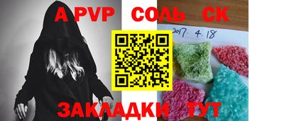 не бодяженный Малгобек