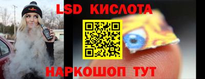 не бодяженный Малгобек