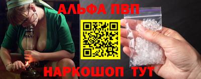 не бодяженный Малгобек