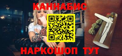 героин Мариинск