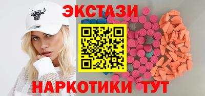 не бодяженный Малгобек