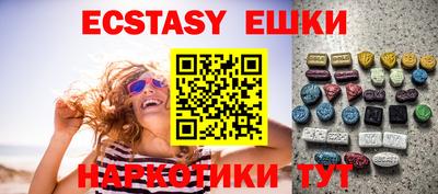 МДПВ Малоярославец
