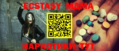 не бодяженный Малгобек