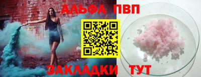 не бодяженный Малгобек
