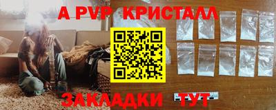 МДПВ Малоярославец