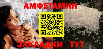 героин Мариинск