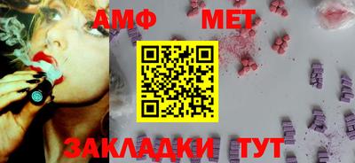 героин Мариинск