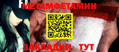 не бодяженный Малгобек
