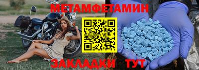 МДПВ Малоярославец