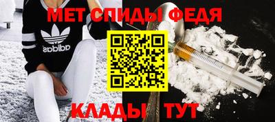 не бодяженный Малгобек