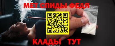 МДПВ Малоярославец
