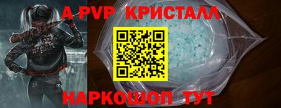 МДПВ Малоярославец