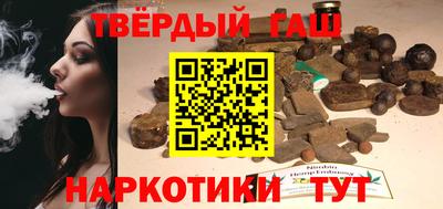 героин Мариинск