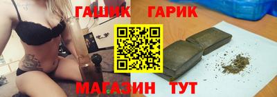 не бодяженный Малгобек