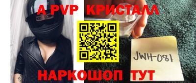 МДПВ Малоярославец