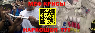 героин Мариинск