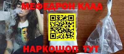МДПВ Малоярославец