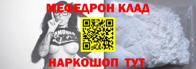 героин Мариинск