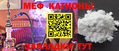 МДПВ Малоярославец
