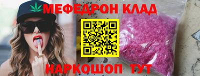 МДПВ Малоярославец