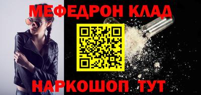 МДПВ Малоярославец
