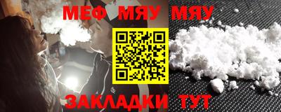 МДПВ Малоярославец