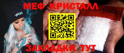 героин Мариинск