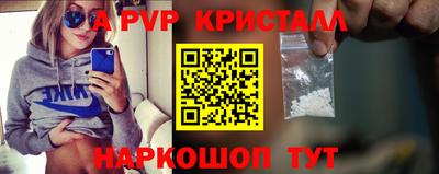 героин Мариинск